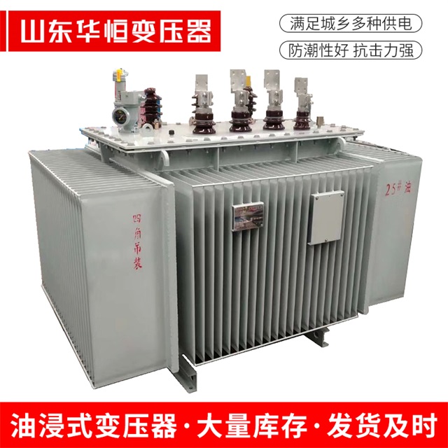 S13-10000/35夏邑夏邑夏邑电力变压器厂家