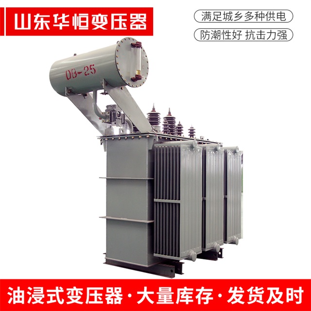 S11-10000/35夏邑夏邑夏邑电力变压器厂家